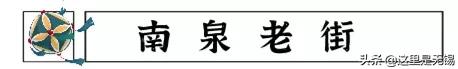 无锡七条老街,无锡值得逛的老街