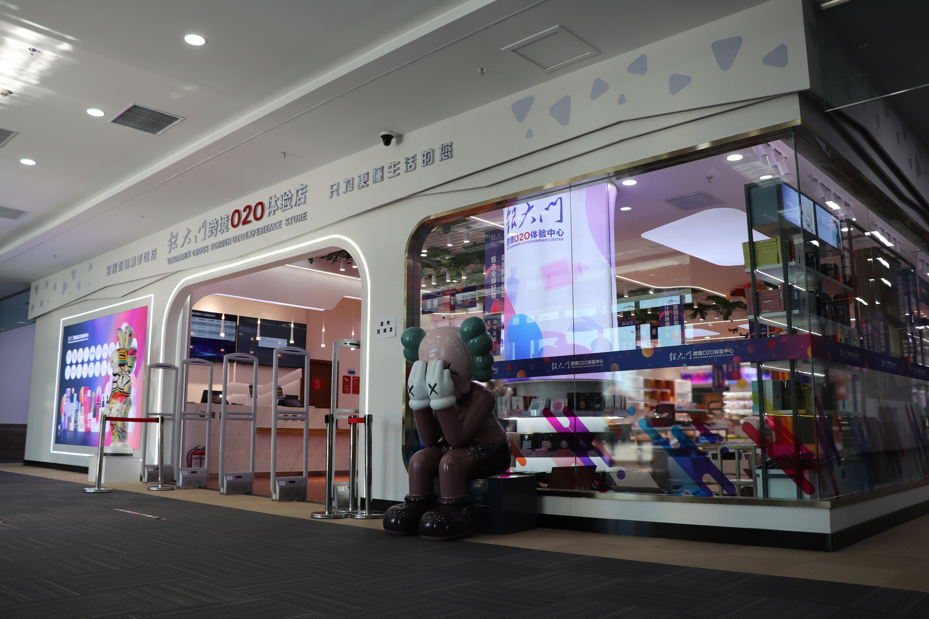 银川首家一站式购物买手店,银川原产地商品官方旗舰店