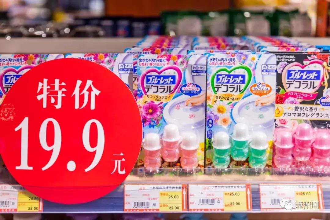 漳州进口超市一览表,漳州最大的进口超市