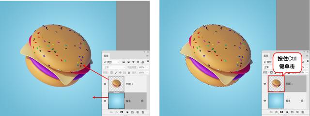 基础ps教学如何填色,ps平面设计教学填充颜色
