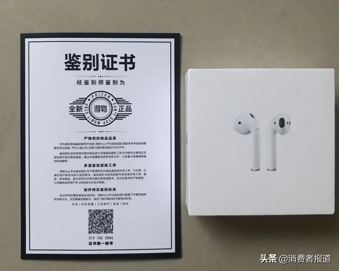 警惕618网购陷阱,警惕618临近这些网购陷阱一定当心