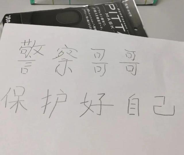 90后经典歌曲,90后行长静姐创业的直播间