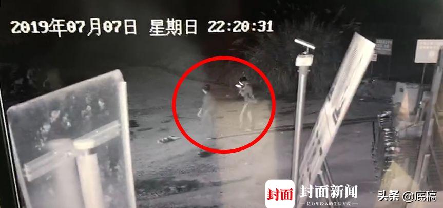 杭州失联女孩遗体怎么处理,杭州女童失联遗体被找到是真的吗