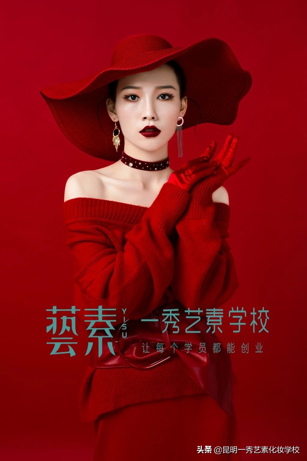 你眼里的化妆师和现实中的化妆师,化妆师的生活到底是怎样的