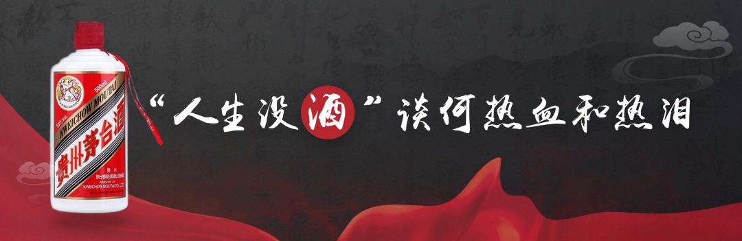 今年没有去一趟茅台机场的人们，都觉得自己错过了一个亿！