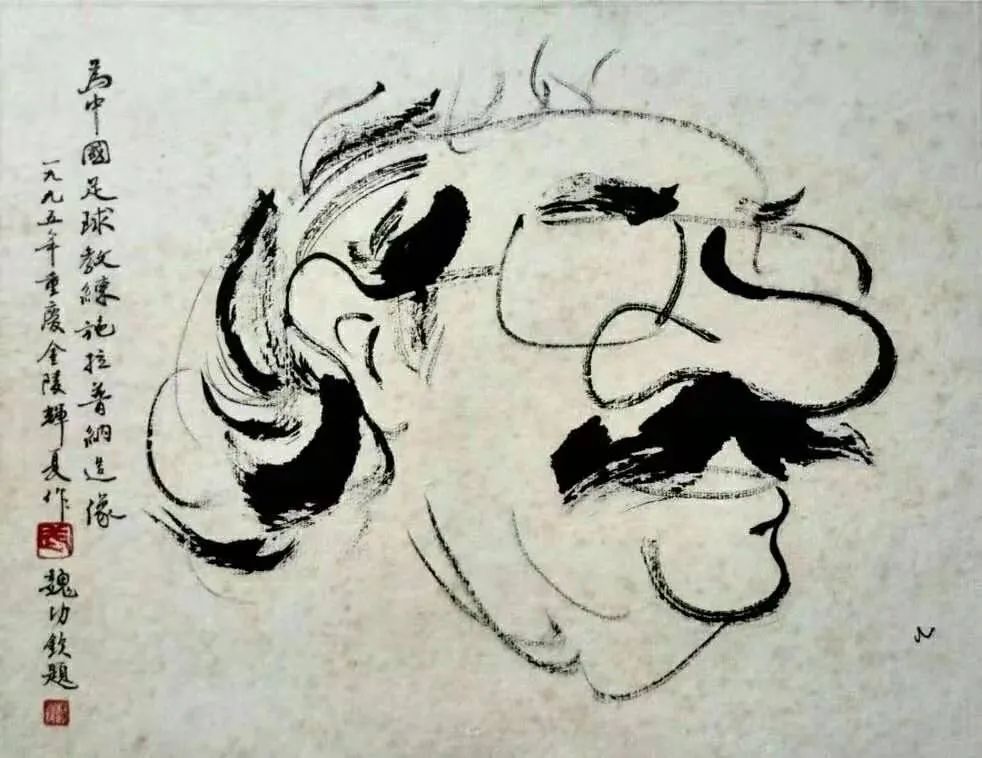 故城时光小说,古城时光沙坪坝