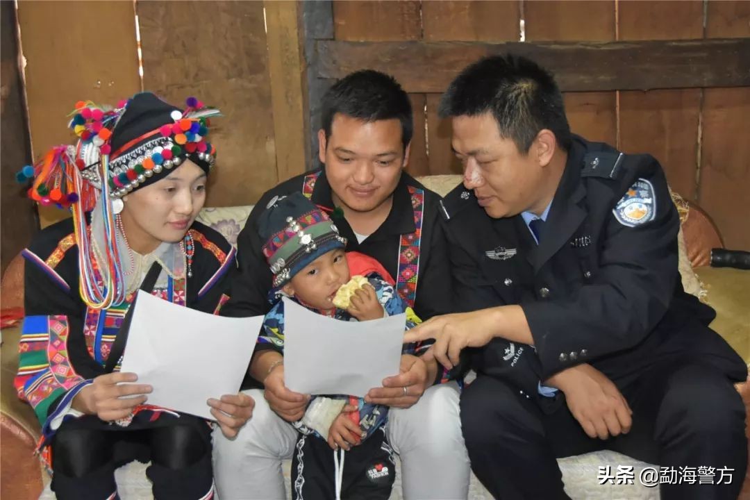 “0871-12340”来电,请您为平安勐海加油~~~