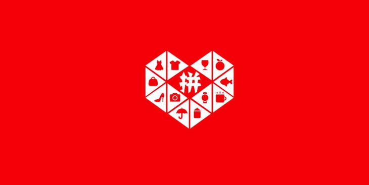 拼多多q币延迟,如何用拼多多薅q币