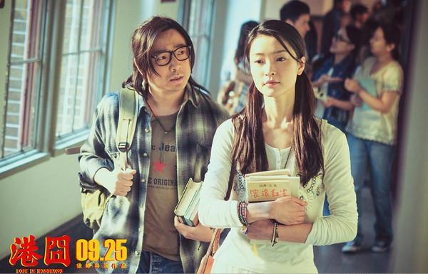 港囧赵薇吻戏片段,港囧赵薇倒立片段视频