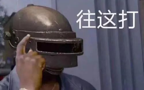 让人脸红心跳的黑话详解:哥哥又大了是什么魔幻打招呼新方式?