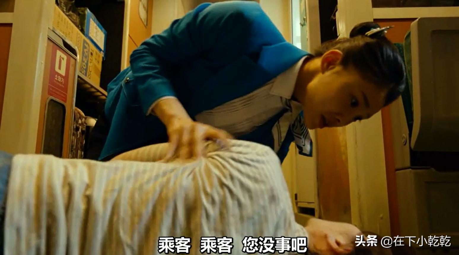 《釜山行》:丧尸为什么不会自相残杀？因为他们是有思想的。