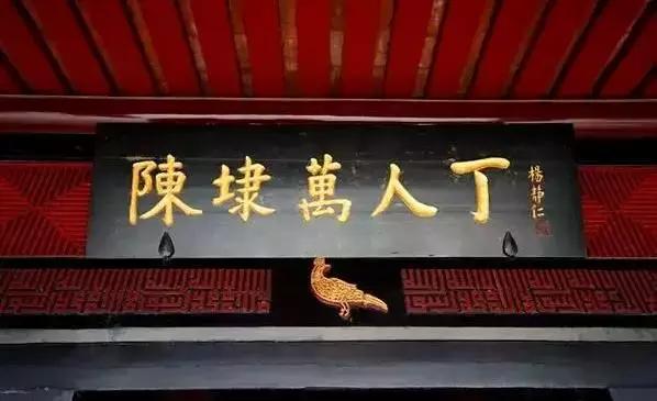 德尔惠负债多少万,德尔惠破产了吗