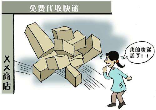 快递公司不送货上门有什么办法吗,怎样让快递送货上门不放菜鸟驿站