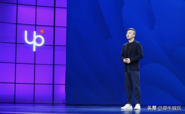 如何看待IP塑造和价值UP2019腾讯新文创生态大会给答案