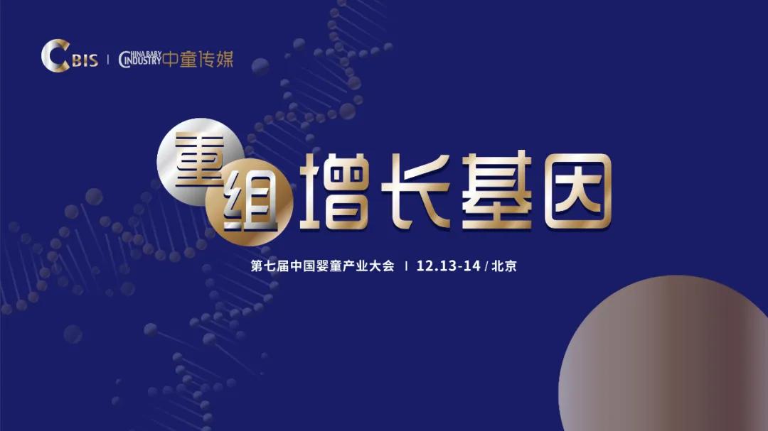 朵拉小羊羊奶粉是十大品牌吗,朵拉小羊奶粉临期了还能喝嘛