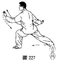 24式简化太极拳云手,杨式24式简化太极拳