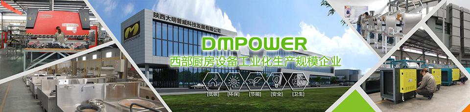 我为谋生选择大明，大明却成就了我一生