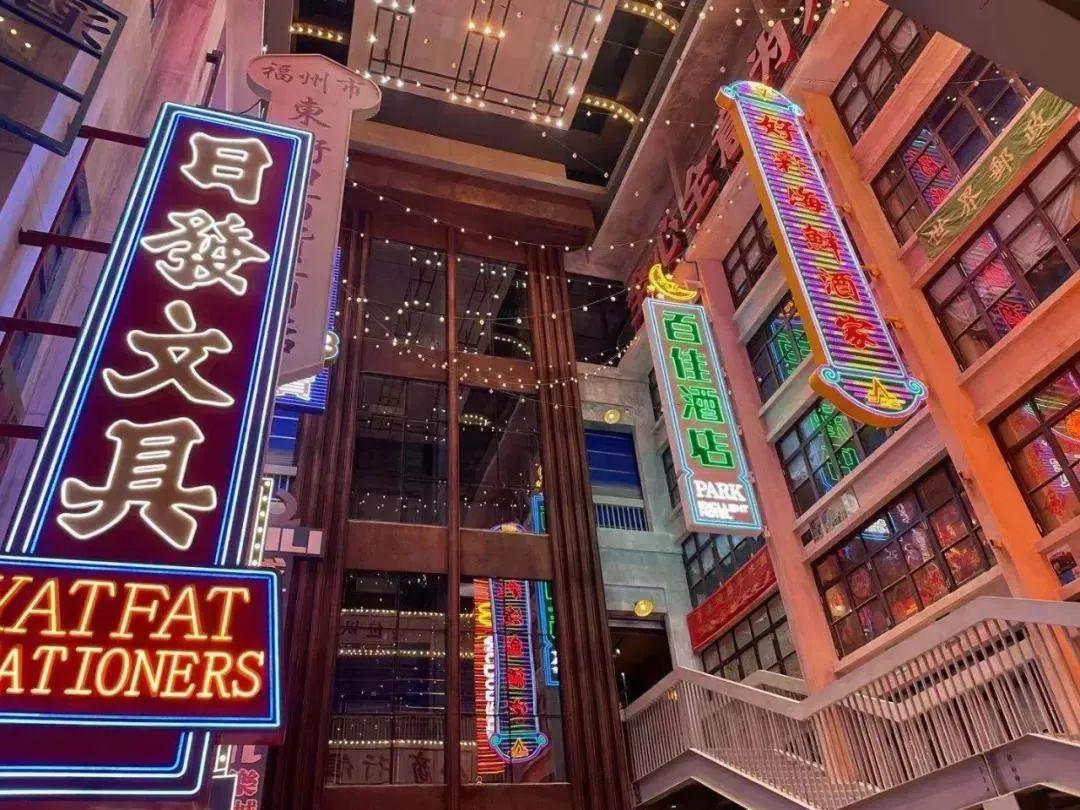 人气秘诀？流量保证？说说福州文商旅项目的那些事