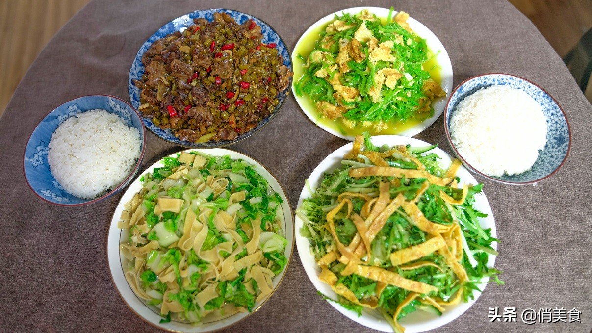 一家三口的晚餐四道菜丰盛,一家人的晚餐有这几道下饭菜足矣