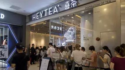 喜茶创始人聂云宸营销,专访喜茶创始人聂云宸