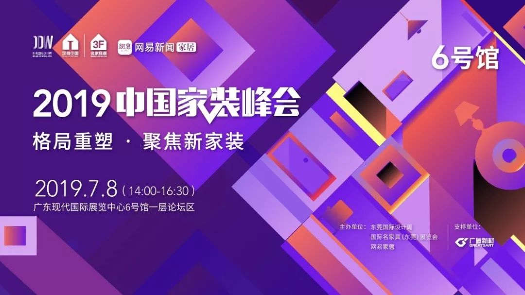 个性定制全屋整装设计,全屋定制全屋整装设计