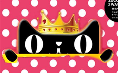 天猫首页装修的全过程教程步骤,天猫店铺要装修后才能上线