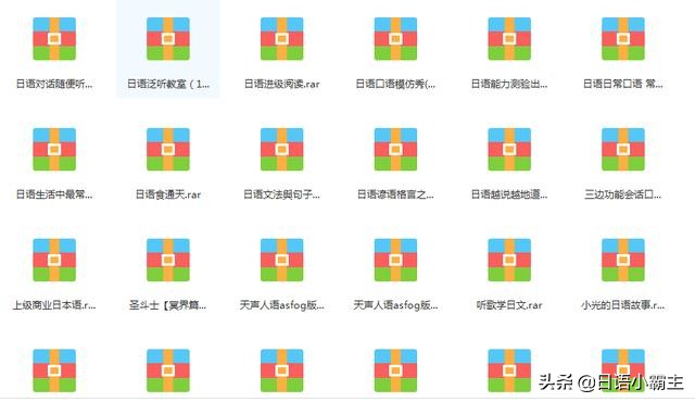 日本商品智商税,日本智商税排行