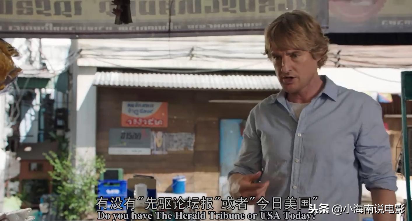 小伙工作却发生意外,小伙上班路上发生了什么事情