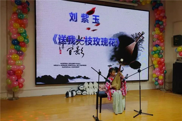 雁塔区航天210小学,航天二一小学