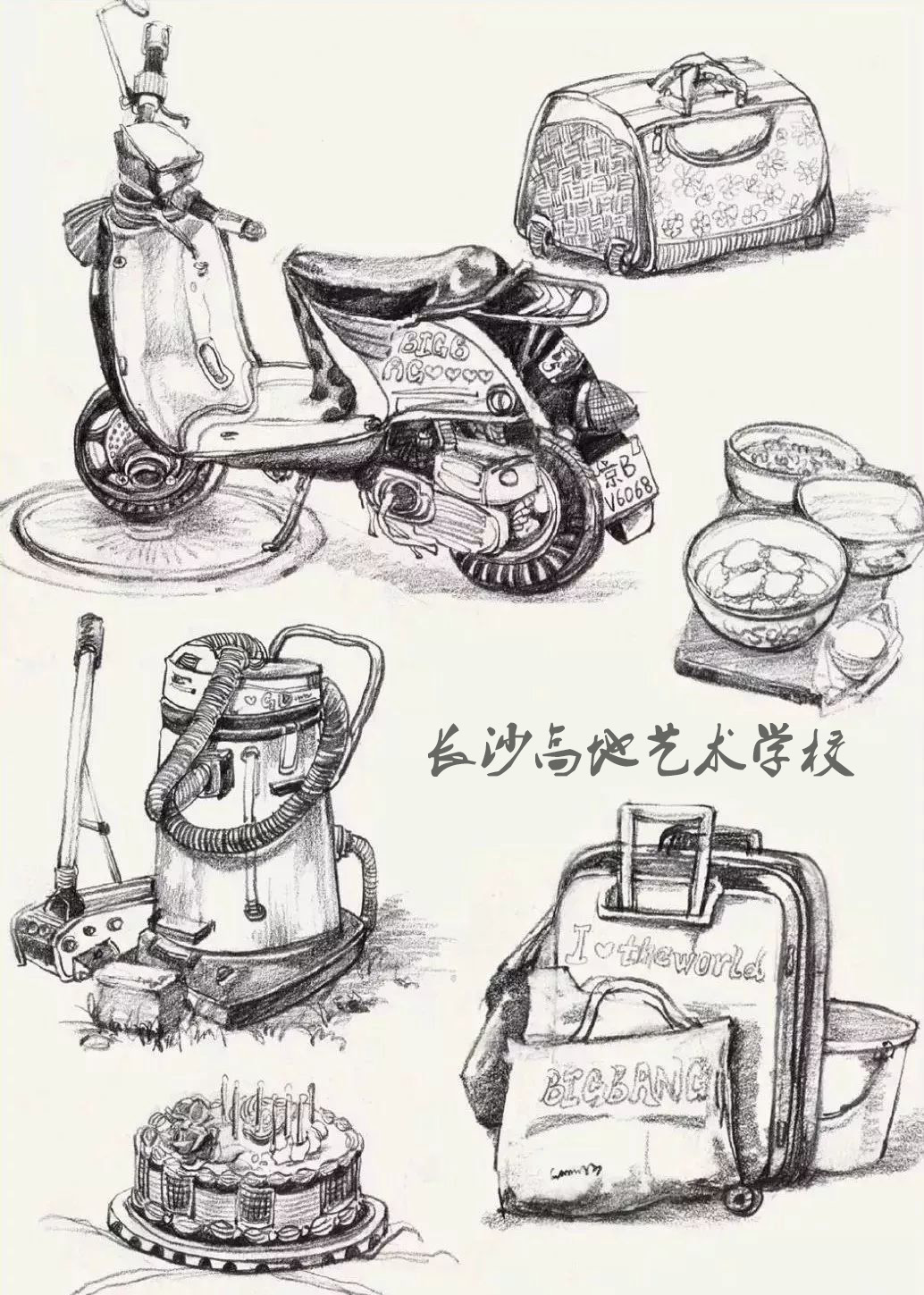 校考速写场景默写技巧,速写校考风格