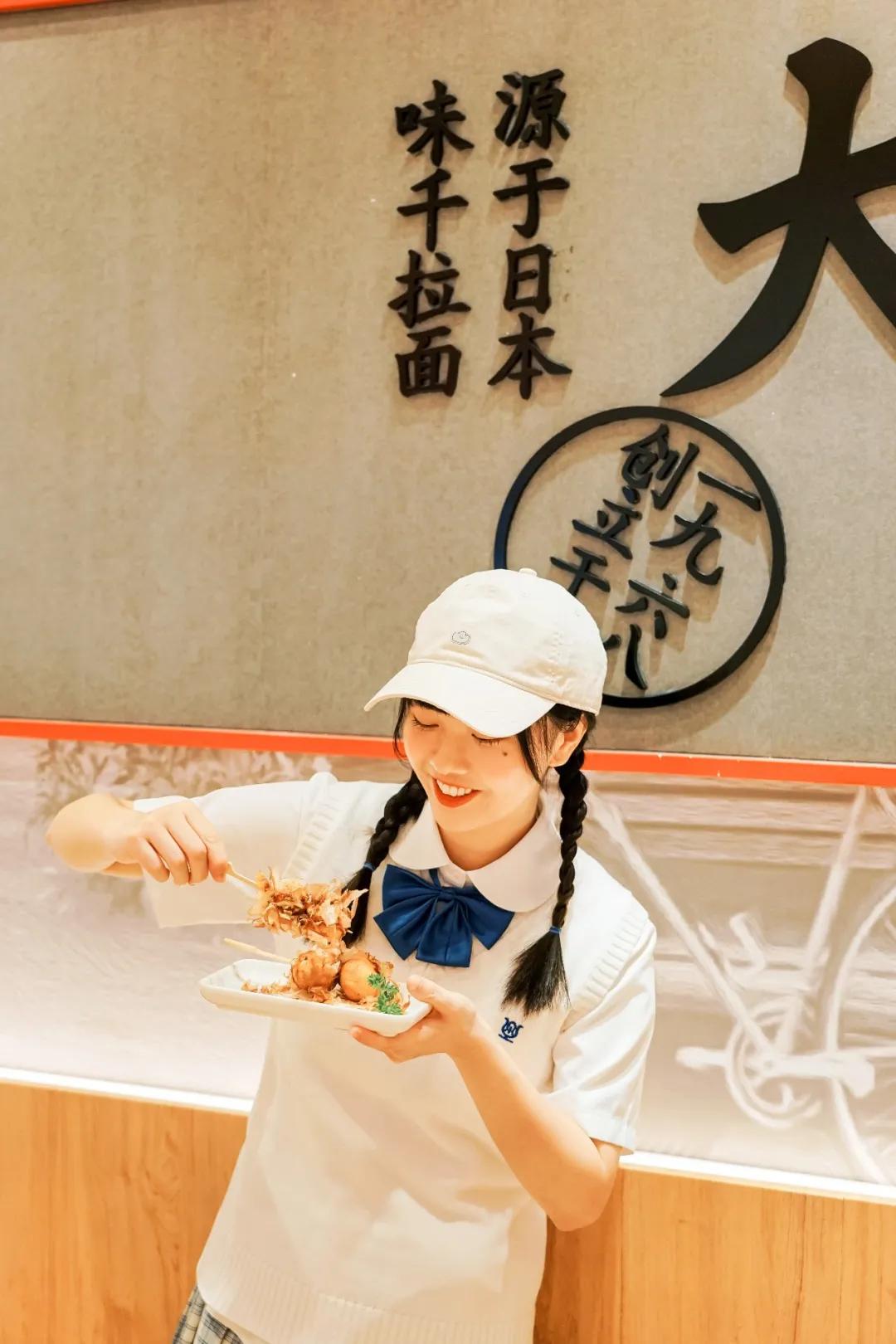 味千拉面全国免费吃面,味千生日季免费吃面