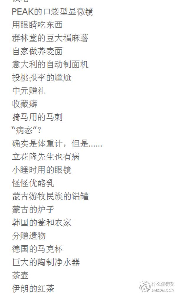 为什么读过一遍的书不想读第二遍,一读再读的书单