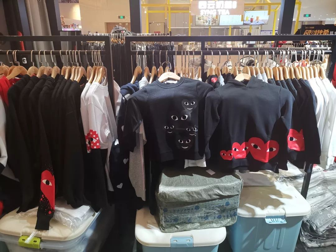 山寨版川久保玲,商场里的假川久保玲