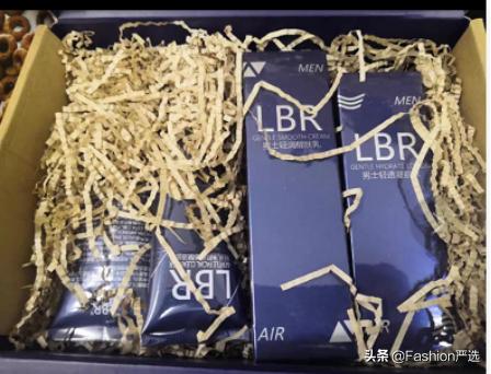 适合男生的平价水乳,适合男生用的水乳推荐