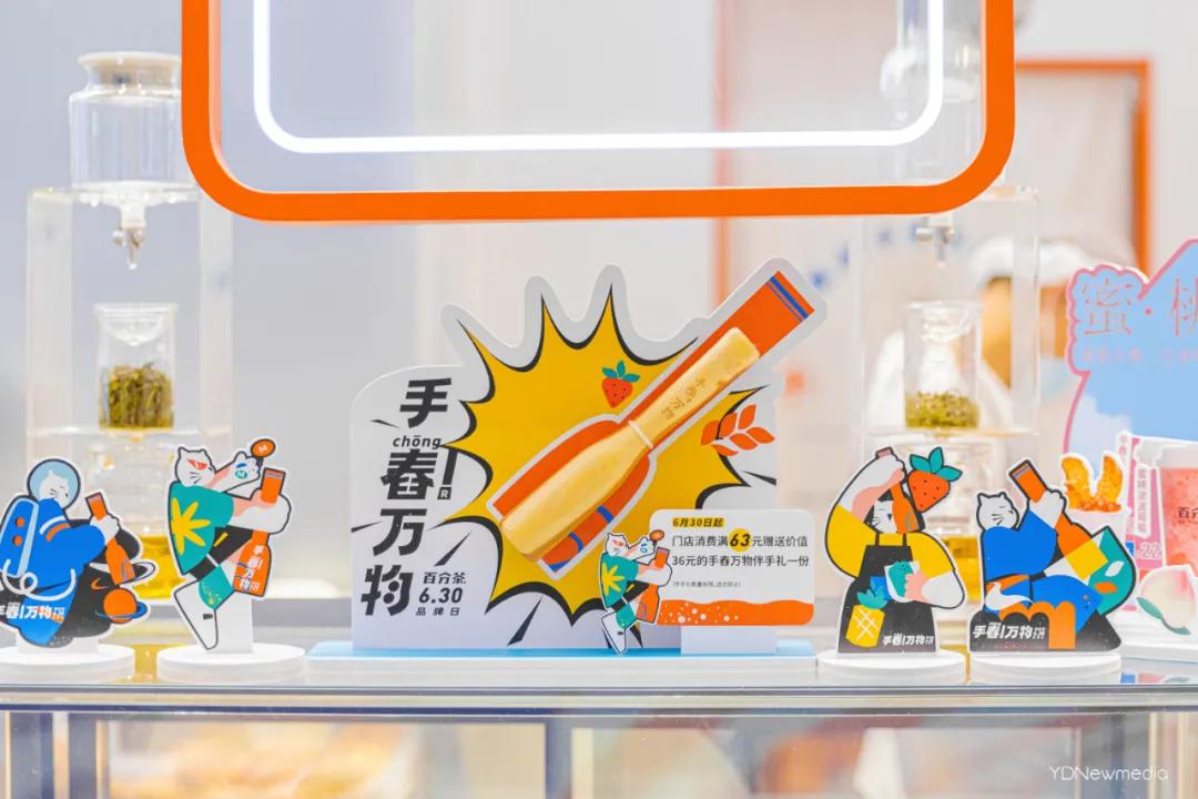 水果怼怼怼怼怼到爆汁，这家“超给力”的水果茶，6.3元限时喝