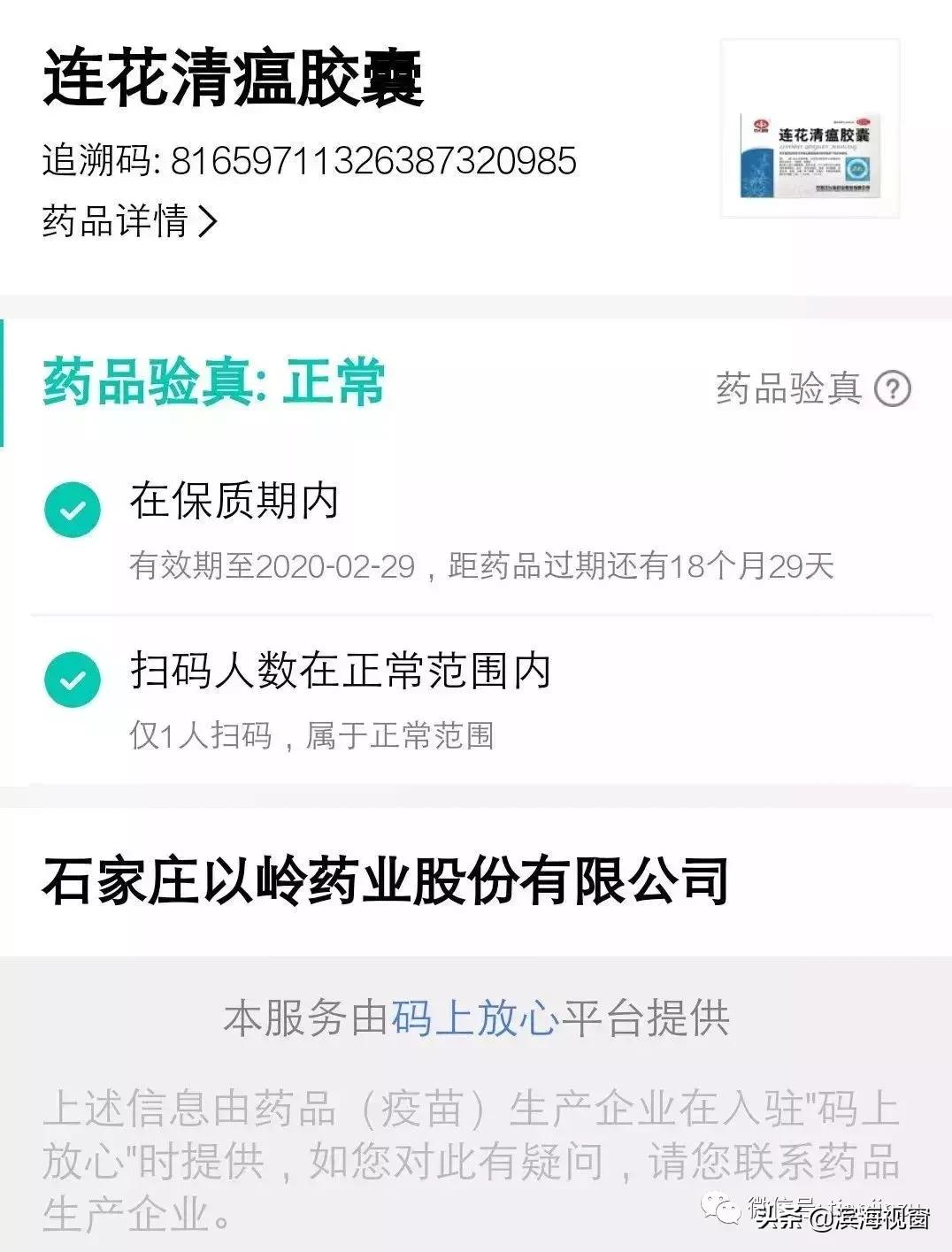 恭喜啦!天津开挂了,42个好消息集中爆发!快看看有没有你家?