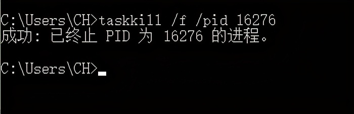 端口被占用的最简解决方法,端口被占用怎么解决