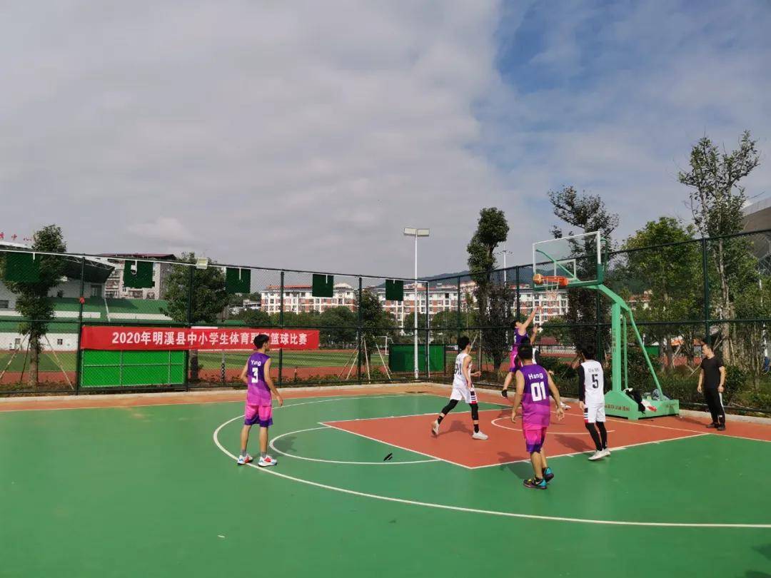 三明“体育庆国庆”赛事活动精彩纷呈