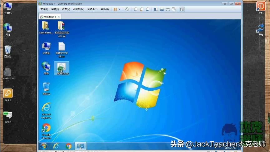 怎样制作一键关机,一键关机的快捷方式怎么做