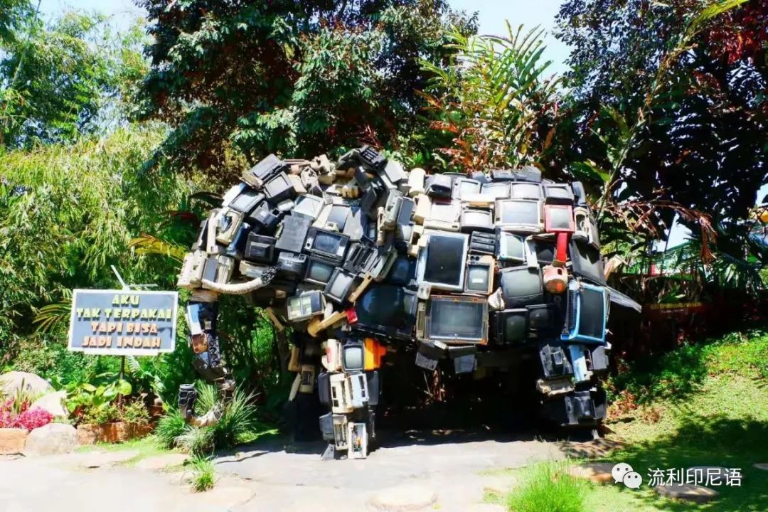 印尼玛琅游记,印尼玛琅海滩