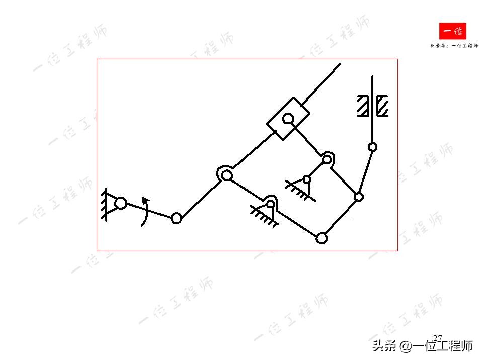 平面连杆机构在生活中的实例简图,连杆机构动图实用设计