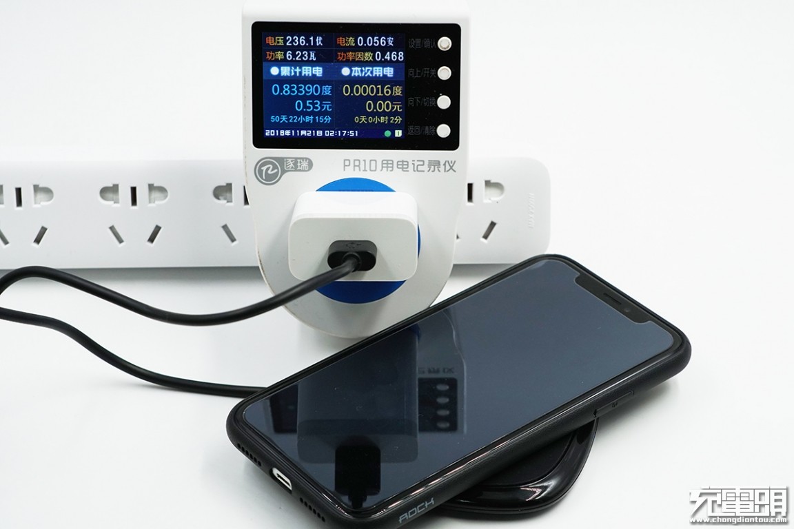 飞利浦到底有没有插排,飞利浦无线车充测评