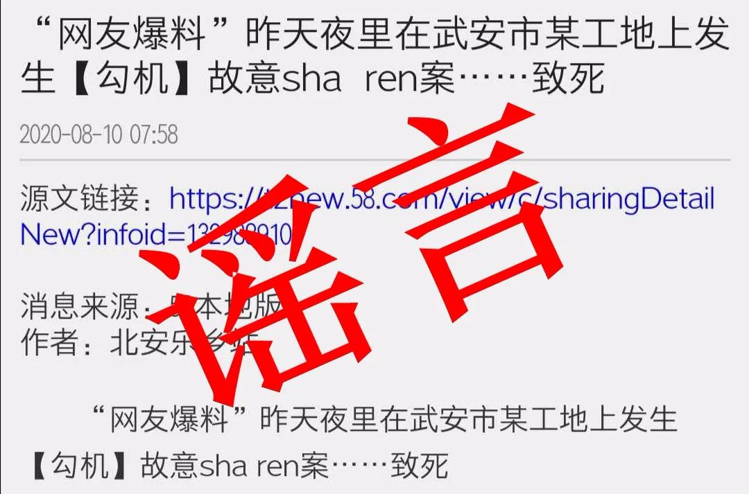 河北石家庄新冠肺炎疫情今天动态,河北各地新型肺炎疫情数据