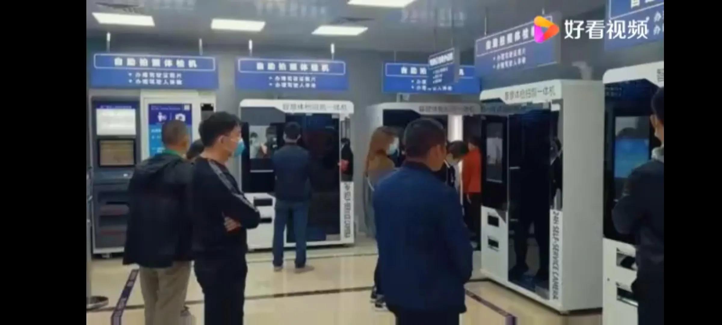 色弱考驾照体检怎么过,色弱怎么通过驾照体检