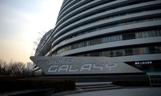 全职做期货需要做什么,全职做期货需要多少资金