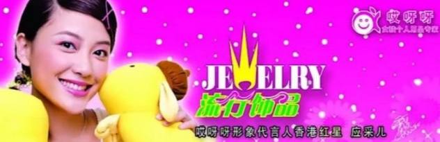 叶国富一年赚多少钱,叶国富靠10元店做到150亿身家