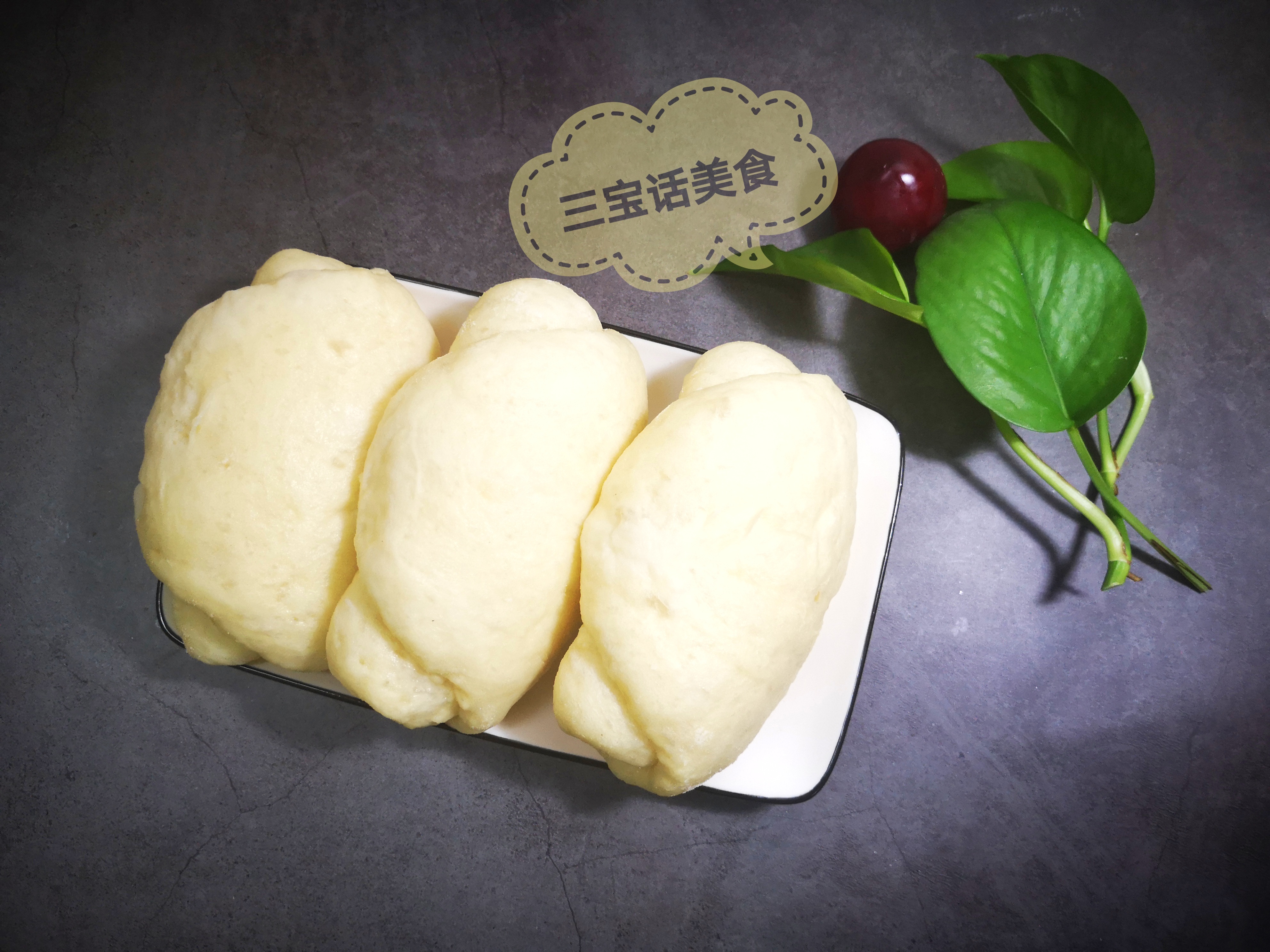 高筋面粉与普通面粉做面包的区别,适合做面包的几款高筋面粉