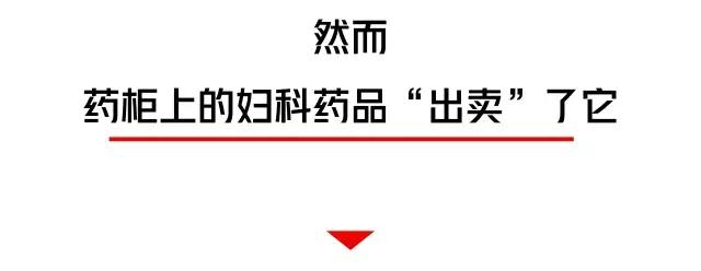诊所被罚2500万元,诊所被罚5万以上