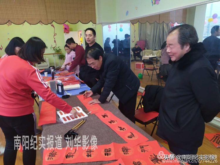 天娇教育培训学校,2019年天艺教育年会