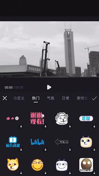 如何做b站的鬼畜视频,如何制作b站鬼畜视频